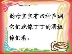 o?is&E謅﹏`8???簞陽狄N紫魚v 