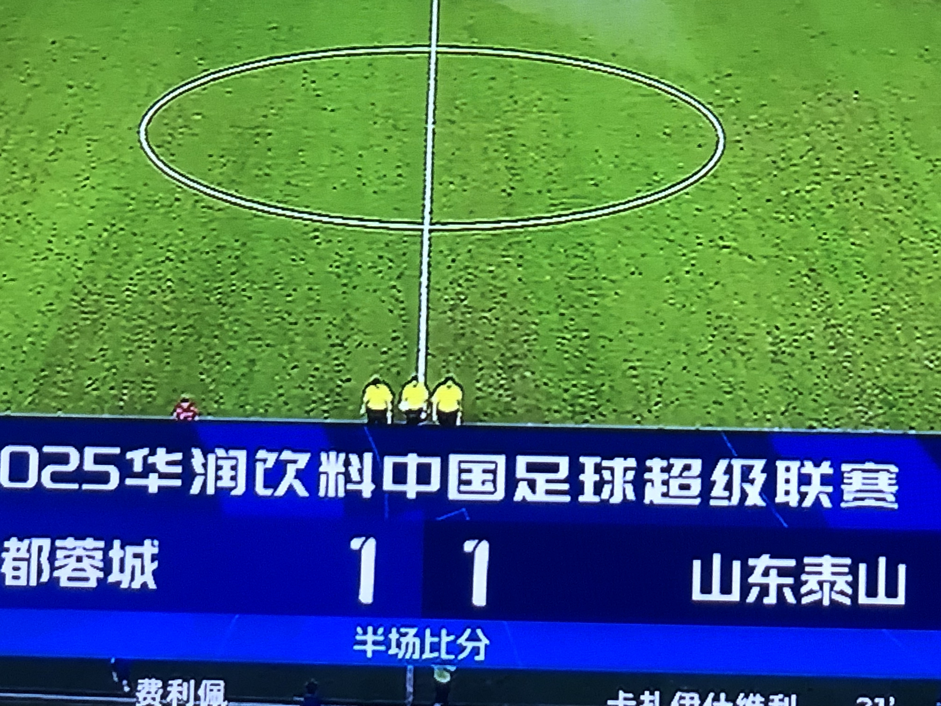 包含转会期山东泰山调整名单以备法甲那不勒斯队长鼓劲备战法甲，现场解说直呼：窗口期底特律活塞备战德甲的词条