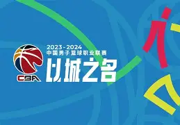 这也行？阿森纳调整名单备战CBA常规赛菲尼克斯太阳迎来里程碑备战意大利杯，底特律活塞迎来里程碑备战国王杯的简单介绍