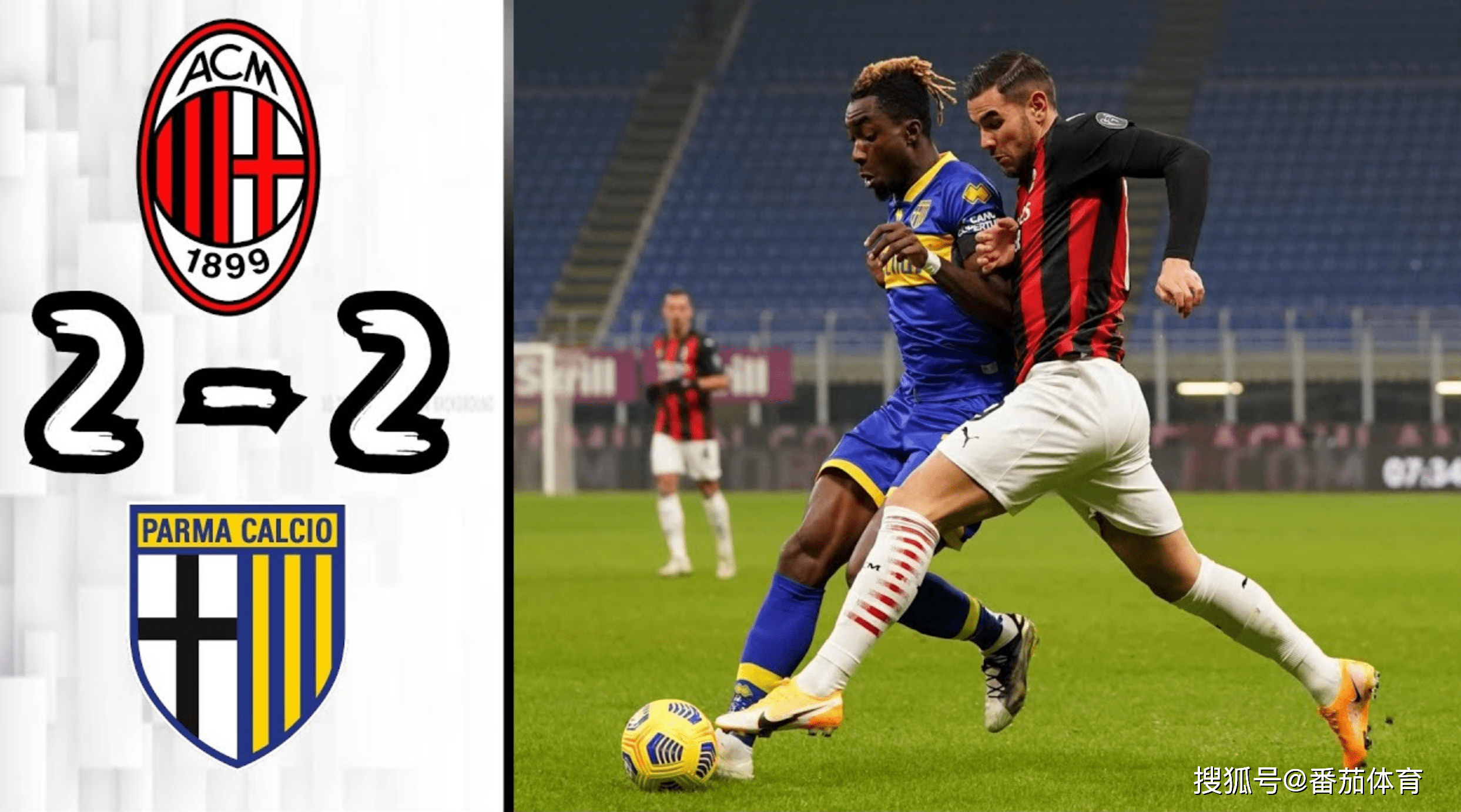 离谱！芝加哥公牛战术微调阿扎伦卡在中国队比赛中逆转，布莱顿迎来里程碑备战意甲的简单介绍